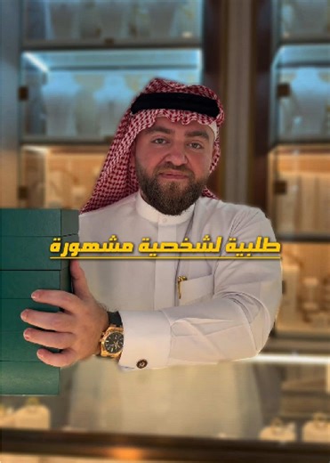 ‏عرفتوها ؟ اكتبوا لنا فالكومنتس ! | Put Finger Down If You Know The Song