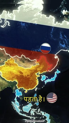 China’s Geography: Blessing and Curse Shaping a Civilization #shorts