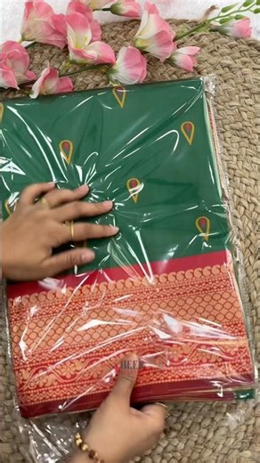 Code-59470 | Wait for the Saree Reveal 😍