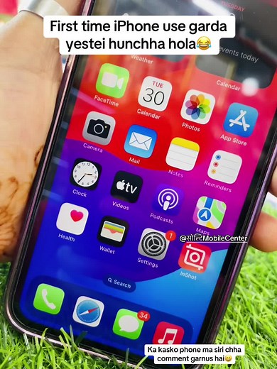 Understanding Siri: Features, Functions, and Fun Conversations
