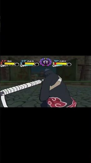 NARUTO : GEKITOU NINJA TAISEN 4 / ナルト-激闘忍者大戦! 4 (2005)