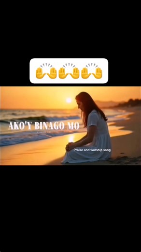Ako'y binago mo With Lyrics #Praiseandworshipsong #praiseandworship #inspiration #lyricsvideo #lyrics #songlyrics #highlights #AkoyBinagoMo | Praise and worship song