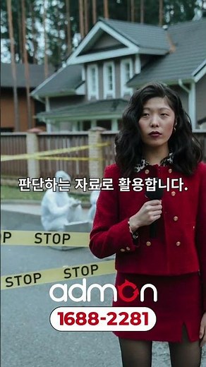 ESG 지속가능경영보고서란 무엇인가 | 기업 신뢰를 만드는 전략 보고서