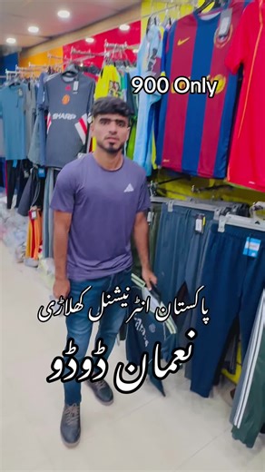 Noman Dodo: Champion Pakistani Footballer Visits Local Store