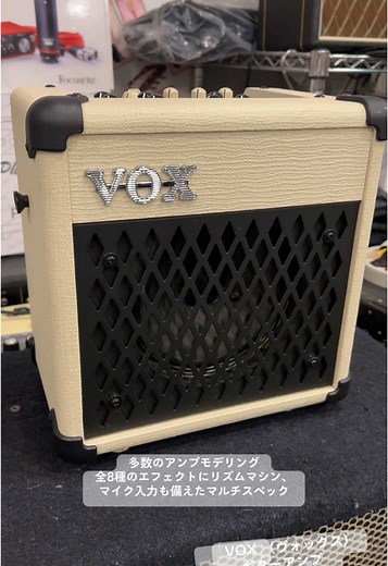 VOX ギターアンプ MINI5 Rhythm 中古商品が入荷致しました。#vox #guitar #ギター #ボブ楽器店 #楽器店 #楽器屋 #鹿嶋市 #鹿嶋 #鹿島 #kashima #茨城県 #茨城