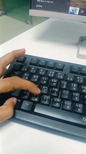 Windows Shortcut দিয়ে 1 সেকেন্ডে Shutdown! #windows #shortcutkey #techtips