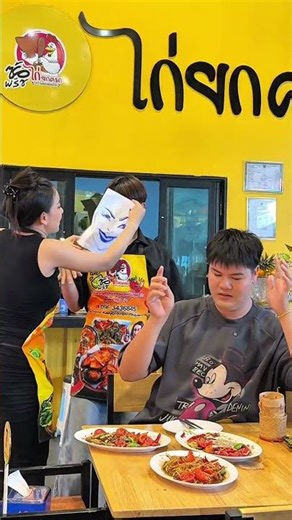 OMG-Thai Street Food