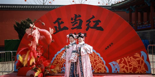 China Service Sector Gauge Signals Slower But Continued Growth as Risks Rise