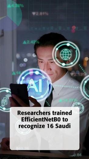 Enhancing Smart Tourism: EfficientNet-Based Recognition of Saudi Arabia’s Cultural Landmarks