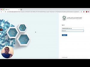 طريقة إنشاء حساب على منصة مايكروسوفت ازور