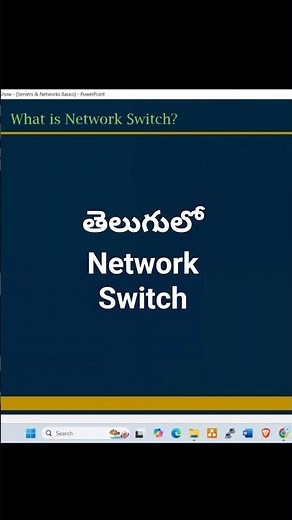 Network Switch Explained | Networking Basics