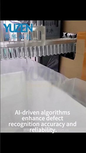 Smart Preform Inspection at High Speed