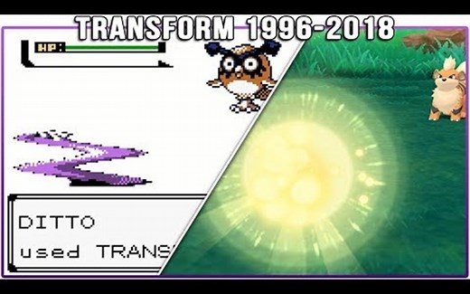 【精灵宝可梦】技能：变身 演变史 (1996-2018)