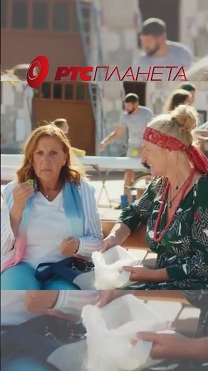 LETO KADA SAM NAUČILA DA LETIM (2022) ‖ Nikoline smokve ‖ #rtsplaneta #summer #teen #leto #adriatic