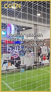 The Ablefly National Drone Soccer Championship Finals, the world's first #drone soccer event with more than 10,000 participants, kicked off on Saturday in Chengdu, southwest China. A total of 1,116 teams from around the world took part, highlighting the dynamic integration of the emerging low-altitude economy and competitive sports. The rules are simple: pilots must maneuver spherical drones through the opponent's goal. The fast-paced aerial action has led many to call it the real-life version o