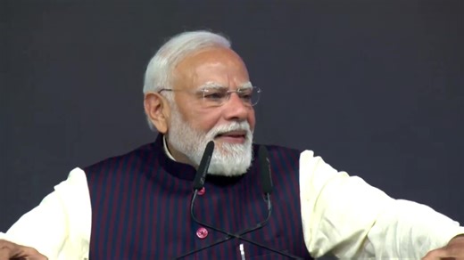 LIVE. Inauguration of Micron’s semiconductor facility. | Narendra Modi