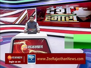 1K views · 19 reactions | Breaking News : शिवसेना का सड़क पर संघर्ष | Update News | Hindi News | Latest News | | ZEE Rajasthan News | Facebook