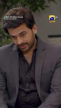 Maine Tumhe Teen Bete Diye Hain #betikagharkonsa #shorts