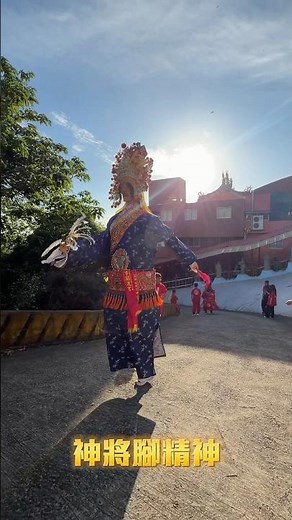 七爺征服了超級大斜坡，這就是神將腳精神🔥 #神將 #七爺 #謝將軍 #新竹城雷宮冠義社 #竹北聖太宮