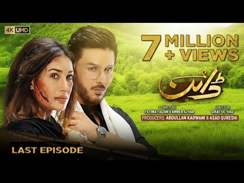 🔥 Dayan Last Episode 59 Finale [Eng Sub] | Mehwish Hayat 💔 Ahsan Khan 😱 Hira Mani | Har Pal Geo