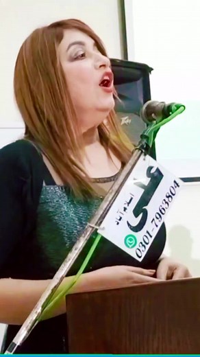 #siraikizindhbad #siraikisonglovers❤️ #siraikilovers🧡 #foryou #foryoupage