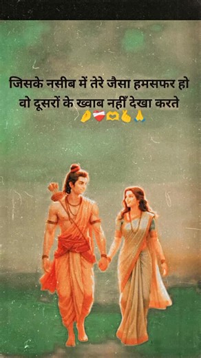 🇹 🇪 🇩 🇩 🇾 on Instagram: "🇯🇵この速度に達すると、もはや陸上を移動しているのではなく、音速で移動していることになります🚀🌍 このシミュレーションは、マッハ1、つまり時速約1,330kmで日本を超音速鉄道で旅するとどのような感じになるかを視覚化したものです。現在、日本の最速列車は約時速320kmで運行されており、超高速リニアモーターカーのような先進的な試験プラットフォームでは、制御された環境下で時速600kmを超えています。 このシミュレーションはそれをはるかに超え、現在の鉄道コンセプトが真の超音速システムに進化した場合に何が可能になるかを探ります。この速度に到達するには、単なる動力だけでは不十分です。エンジニアたちは、超高速走行における最大の制限要因である空気抵抗を排除するために、磁気浮上、ほぼゼロ摩擦のガイドウェイ、真空または低圧チューブシステムなどを研究しています。マッハレベルの移動では、わずかな空気の乱れでさえ構造上の課題となります。 だからこそ、将来の超音速鉄道構想は、精密誘導システム、AI制御の安定性、そして数百キロメートルにわたって