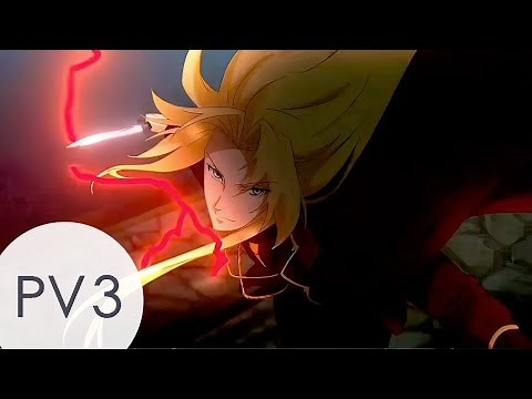 Dragon Raja Anime / Donghua - Trailer 3 (Subtitled)