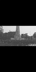 Za Jagę! | UJB