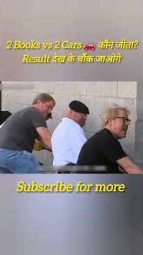 Books vs 4 Ton Force 😱 | Sach kya hai? Myth vs Reality#shorts #myths
