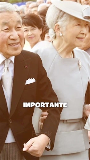 El debate sobre la “renovación” en la familia imperial japonesa #Akihito #Michiko #shorts
