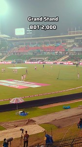 2.7K views · 44 reactions | Sher-E-Bangla National Cricket stadium (SBNCS) all gallery view with ticket price of BPL 2025. Eastern Gallery, Northern Gallery, Southern Gallery, Shaheed Jewel Stand, Shaheed Mushtaq Stand, Grand Stand of home of cricket Mirpur stadium, Bangladesh. #sbncs #Mirpurstadium #gallery #bcb | Explore with Saeed | Facebook