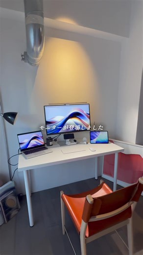 新しいMAシリーズモニターの先行体験レポート