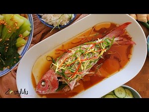 Chinese steamed fish with ginger and spring onion | Poisson au gingembre à la vapeur | Easy recipe