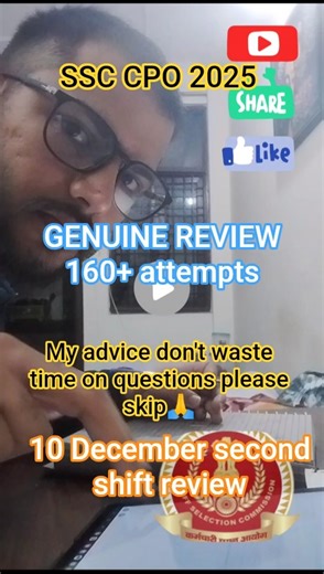 ssc cpo 2025|10 December 2 shifts reviews 😟|#ssccpo #ssc #sscgd #delhipolice #sscexam #cgl #2025