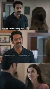 ലിസി എന്താ നിൻ്റെ പ്രശ്‌നം