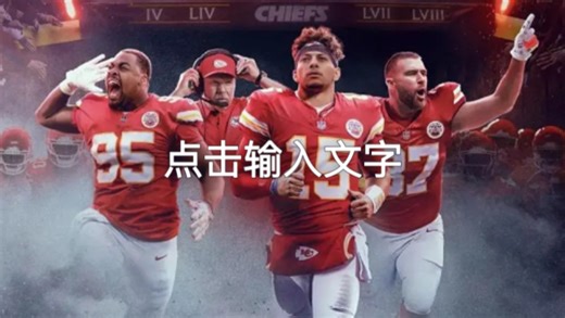 超人：卡姆.纽顿曾经到底有多棒~！How Good Was Cam Newton Actually？