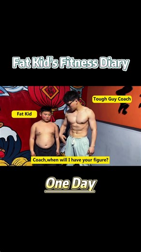 Fat Kid’s Fitness Diary (1 day) #fatkid #workoutsfromhome #fittok #workoutplan #beginnerworkout #coreworkout #musclepumper #foryou
