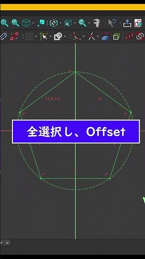 FreeCAD v1 : Offset 使い方