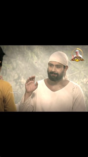 Sadguru Sai ♥️ on Instagram: "The divine form of Sai ♥️🙏 Wishing you a wonderful day ✨ Sai Baba’s blessings always with you. Faith and patience guide every step. [Om Sai Baba Devotional] [Shirdi Sai Baba] [Sai Miracles] [Sai Blessings Telugu] [Sadguru Inspiration] #OmSaiRam #SaiBaba #SadguruSai #Shirdi #SaiDevotees"