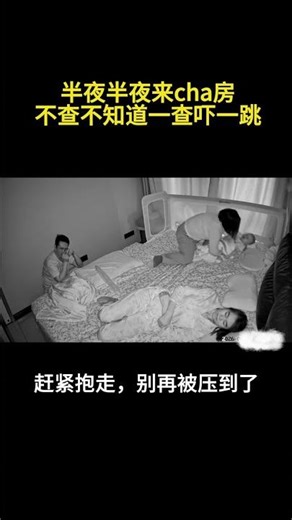 The Shocking Truth Behind Dad's Unreliability! UnexpectedReliabilityFail