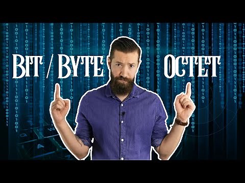 Différences Bit / Byte / Octet - S2B #6