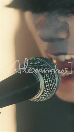 アレキサンドロスのアルペジオを楽しもう！