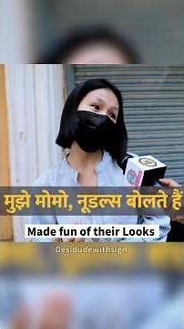 Stop Insulting Indians of Northeast 🙏🇮🇳 #northeast #shorts