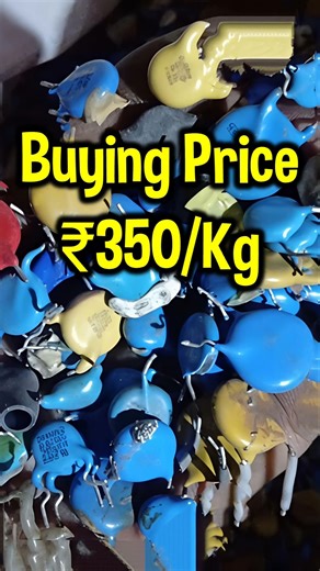 Shorts | Tikli/Ceramic Capacitors Rate ₹350/Kg | Silver Scrap Rate | Computer Parts Scrap Delhi Rate
