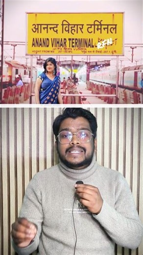 Brave Bihari Women Ne Poora Railway System Hila Diya