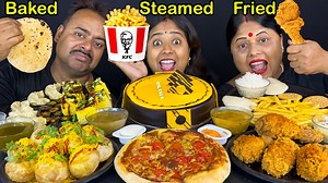 44K views · 1.4K reactions | Fried Vs Baked Vs Steamed Eating Challenge - KFC Chicken Drumstick, FrenchFry, Domino's Pizza, Cake | Indian Eating Show | Facebook