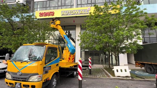 Custom Signage on TikTok