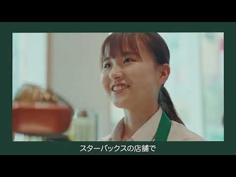 コーヒー豆かすリサイクル