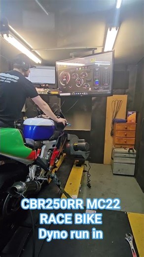 Cbr 250rr race bike dyno run in