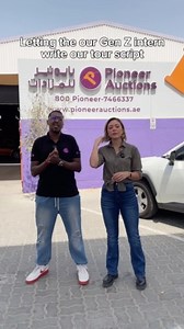 22 reactions · 3 comments | Letting our Gen Z intern write our...